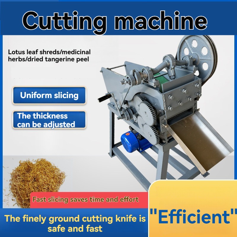 Machine à hacher multifonction - Ginger Tea avis et prix